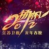 真的爱你+海阔天空(Live) (Live) - Metro