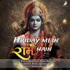 Hriday Mein Shri Ram Hain - Suresh Wadkar&Aarya Ambekar&Saleel Kulkarni