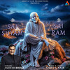 Sai Shyam Sai Ram - Sudesh Bhosle