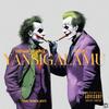 YANSIGALAMU (feat. Fik Gaza) - Rickman Manrick&Fik Gaza