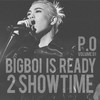 니가해봐 - P.O