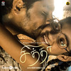 Show Me The Way - Dhibu Ninan Thomas&Poorvi