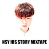 他 - Nsy