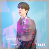 Forever You and I (Prod. HSND) (Prod. HSND) - NANO
