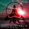 Out Of Time (I.M.D Remix) - Elegy&I.M.D