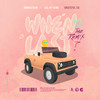 When Last (Remix) - GBM Nutron&Jus Jay King&Grateful Co