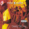 Hoes - Too $hort