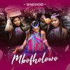 Tshakhuma - Makhadzi Entertainment