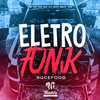 Eletro Funk Bucefood (Explicit) - DJ GUH BEAT 013&MC RD&MC GW