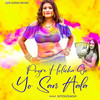 POYRE HOLICHA GO YO SAN AALA - Nitesh&Sakshi