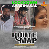 Lockdown Avasthakal - Prasanth Karma&Vaikom Vijayalakshmi