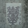 Black Diamond - 이소 (iiso)