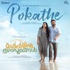 Pokathe (From 
