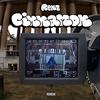 Cinnamon (Explicit) - Renz