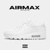 AirMax (feat. ego & YBA) (Explicit) - Colo&Ego&Yba