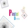 드라마 (Inst.) - 파스텔블루