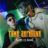 TOMA SAFADONA (feat. Dj Sebinha) - Facu RG&Dj Sebinha