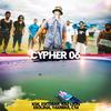 Cypher 6 (feat. KSK, Escobar, Raz Lion, Molina, Yambra & C14) (Explicit) - BoomBapKillaz&KSK&Escobar&Raz Lion&Molina&Yambra&C14
