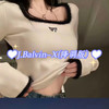 J.Balvin-X (降调版) - DJ小布