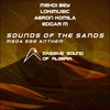 Sounds of the Sands (Msoa 500 Anthem) - Mehdi Bey&LokiMusic&Aeron Komila&Edgar M