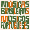 Dasarábias - Orquestra Jazz de Matosinhos&Kiko freitas&Gabi Guedes&Letieres Leite