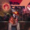 Putita De China (Explicit) - CMC