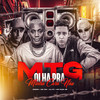 Mtg Olha pra Minha Cara Não (Explicit) - DJ F7&MC GW&MC Rafa 22&Digdin