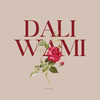 Dali wami - Csiie