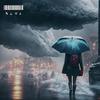 Stay - Eric Dale