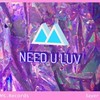 ♡ NEED U LOVE ♡ (其他) - 3A