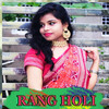 Rang Holi - Tularam Kalet&Ramakant Haripal&Alisha Mishra&Md Toufik Khan