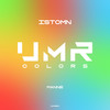 Manne - Istomn