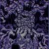 SMOKED OUT (Explicit) - BlxckTal0n&SVBSTXNCE ABVSE&Switchblade