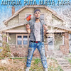 Antigua Puta Nueva Casa (Explicit) - yyy891&Virtual Flavor&Blas Beltrán Fernandez&Francisco Ynestrosa