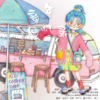 童年回忆录 - 寻菜菜&冻西子&穆涵&公子祸水&涟漪非漓&暮里晚枫&隅州淮榆&君聆Xylia&顾瑨欢Zoe&将羽梦