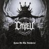 Hymn Ov The Antichrist (Explicit) - CHXEU&SVDDEXTH&Skuta&Abhorrent abomination&Michael Nascimento