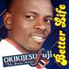 Ijo Jesu (Hip Fuji) (feat. Easy Freak) - OKIKI JESU FUJI&Easy freak
