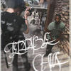 Chills (Explicit) - Allahja The Terrible