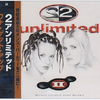 Wanna Get Up (Extended Version) - 2 Unlimited