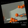 东南西北中 (1.1x) - 0.6CC
