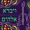 Vayibrá Elohim - Raul Duran