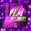 Vem Rebolando (Explicit) - Dj Ataliba&Digdin&Mc Mary Maii&Mc Lustosa