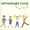 so - Advantage Lucy