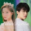 Future Rhythm - BWP33&你木木君joon&素囧&DoreenKK-