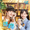 迷路 - 吕小雨