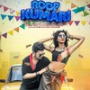 Roop Kumari - Gangadhar&Porayni