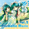 Artificial Intelligence (Original Tech Mix) - Sky Flight