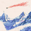 Hyakutake - The South Hill Experiment&Baird&Goldwash&Baird Acheson&Gabriel Acheson