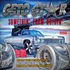 New Money (feat. Iniko Geto Star, Matt Blaque & Street Playaz) - Street Playaz&Getostar&Matt Blaque&Iniko Geto Star