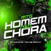 MTG HOMEM NÃO CHORA - Dj DaNike&Dj Hb Smith